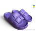 Шлепки Rai shoes